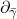 \partial_{\bar{\gamma}}