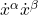 \dot{x}^{\alpha} \dot{x}^{\beta}