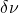 \delta \nu