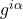 g^{i \alpha}