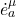 \dot{e}^{\mu}_{a}