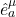\hat{e}^{\mu}_a