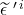 \widetilde{\epsilon}\,\,^{\prime \,i}