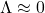 \Lambda \approx 0