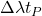 \Delta \lambda t_P