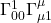 \Gamma^{1}_{00} \Gamma^{\mu}_{\mu 1}