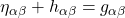 \eta_{\alpha \beta} +h_{\alpha \beta} =g_{\alpha \beta}