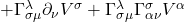 + \Gamma^{\lambda}_{\sigma \mu} \partial_{\nu} V^{\sigma} + \Gamma^{\lambda}_{\sigma \mu} \Gamma^{\sigma}_{\alpha \nu} V^{\alpha}