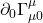 \partial_{0} \Gamma^{\mu}_{\mu 0}