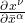 \frac{\partial x^{\nu}}{\partial \bar{x}^{\alpha}}