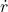 \dot{r}