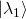 \ket{\lambda_1}