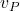 v_P