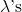 \lambda\text{'s}