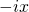 -ix