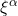 \xi^{\alpha}