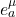 e^{\mu}_{a}