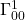 \Gamma^{1}_{00}
