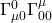 \Gamma^{0}_{\mu 0} \Gamma^{\mu}_{00}