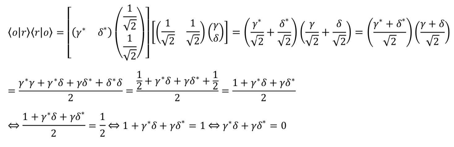 Spin measured in orthogonal direction