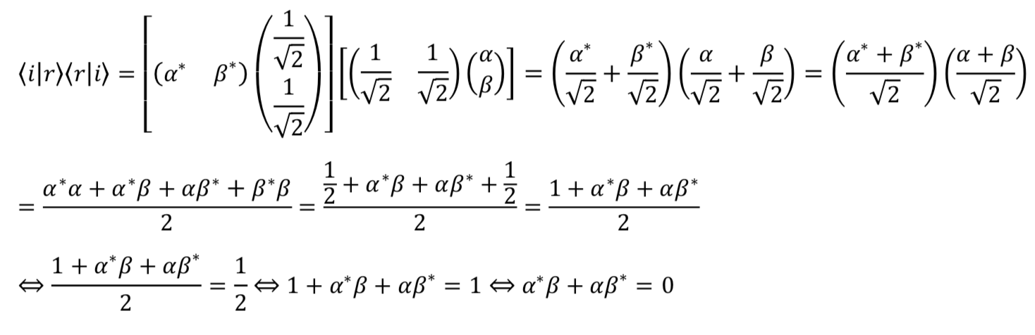 Spin measured in orthogonal direction