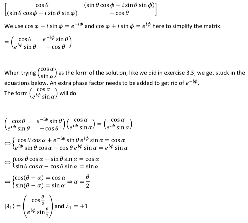 Full SigmaN calculations, Part I